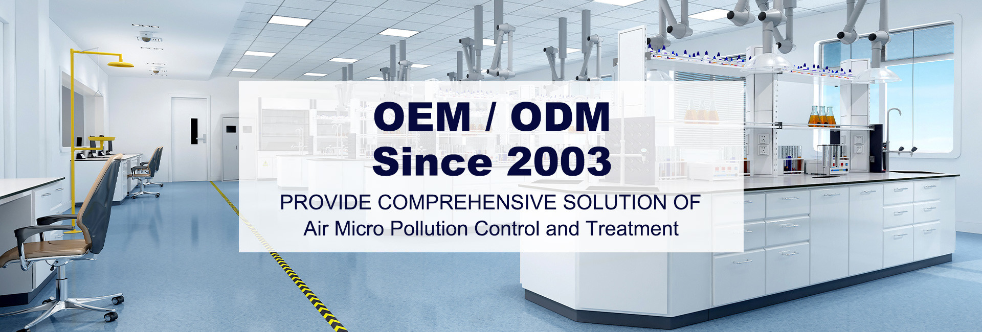 品質 FFUファンのフィルター ユニット 工場