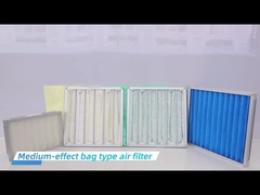 ポケットフィルター