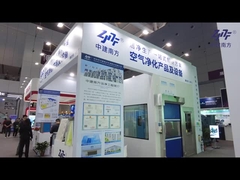 ステンレス鋼のドア素材 MCR シールドルーム