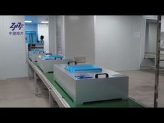 FFU Fan Filter Unit production line