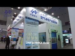 モジュラー クリーンルーム