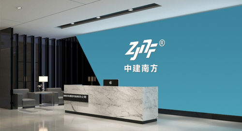 Latest company news about 深?? 州江南空気浄化技術研究所の設立