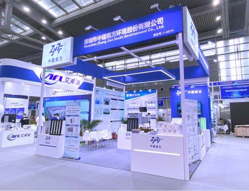 Latest company news about ZhongJian Southは2024年4月9日に中国深?? で開催される第12回中国情報技術博覧会 (CITE) に出場しました.