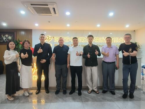 Latest company news about 大陸に架け橋を築く: TERMOCOMFORT PLUS LLC が深セン中建南環境を訪問