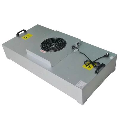 575*575*320mm クリーンルームのファンフィルターユニット 環境に配慮した製造者向け持続可能なフィルタリング