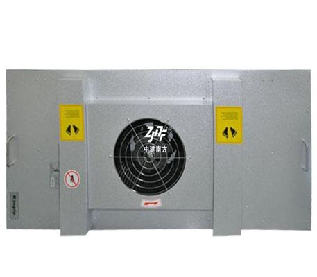 ZJNF FFU ファンフィルターユニット 核心機能 清潔室用エネルギー効率とカスタマイズオプション