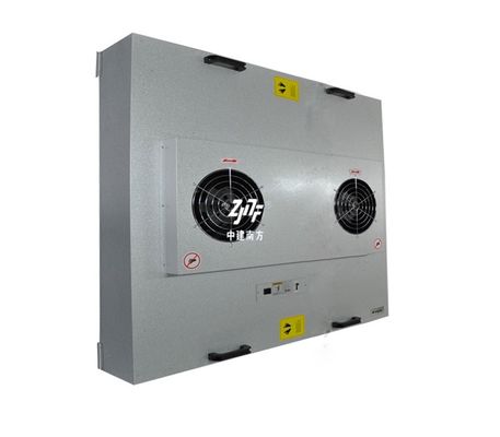 オーダーメイド HEPA FFU 扇風機フィルターユニット 2x4 4x4 2x2 H14 H13 天井キノコ用