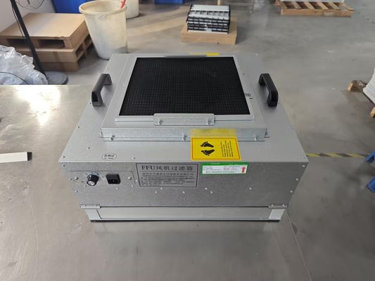 2x2 フィート FFU 扇風機フィルターユニット 575x575 ラミナーフロー ヘパ H14